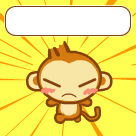 我来了